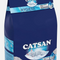 CATSAN Hygiene Non-Clumping Cat Litter - 20L