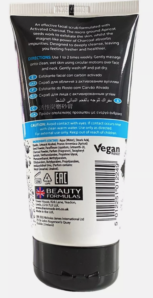 BEAUTY FORMULAS FACIAL SCRUB CHARCOAL 150ML